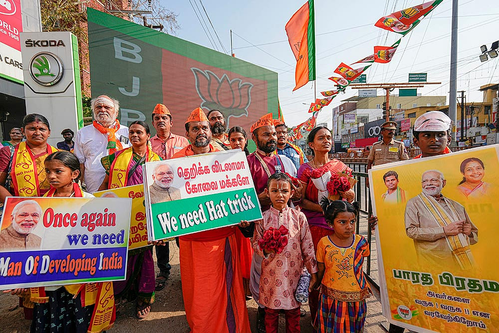 PM road show in Coimbatore