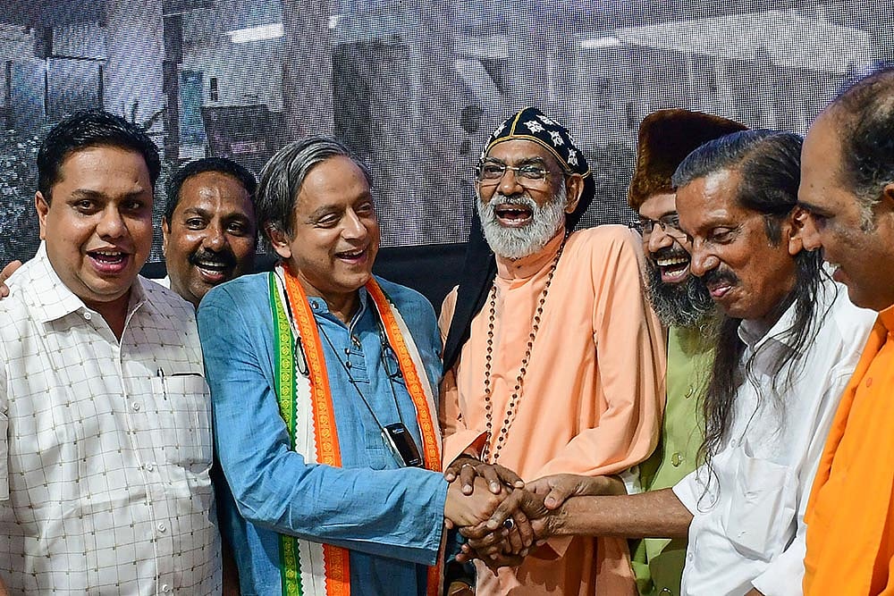 Shashi Tharoor