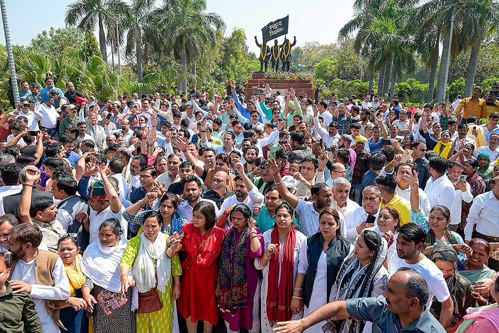 AAP protest at Shaheedi Park in Delhi