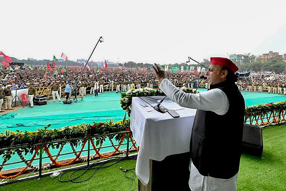 Jan Vishwas Rally in Patna