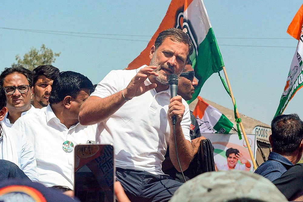 Bharat Jodo Nyay Yatra