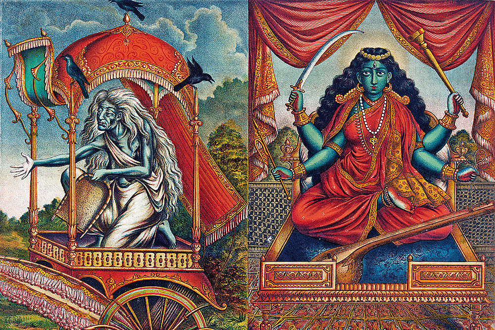 Dhumavati/Matangi, 1885-90. Artist Unknown - Photo: Getty Images