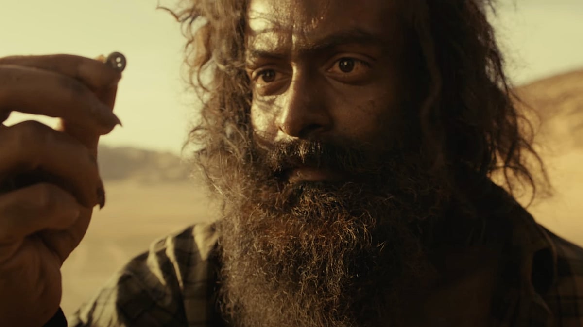 YouTube : Still from 'The Goat Life' Trailer