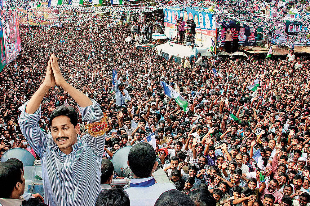 Photo: PTI
