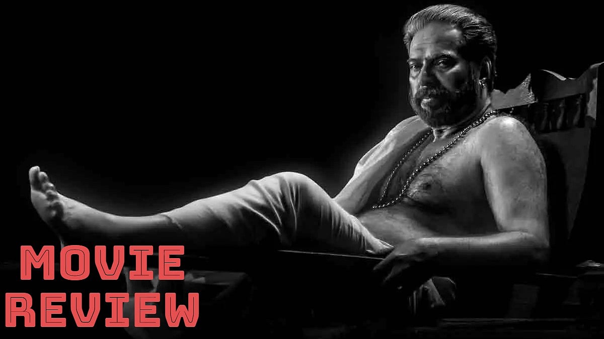 YouTube : Mammootty in 'Bramayugam'
