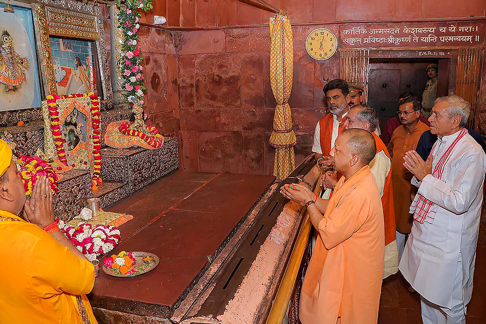 Yogi Adityanath in Mathura