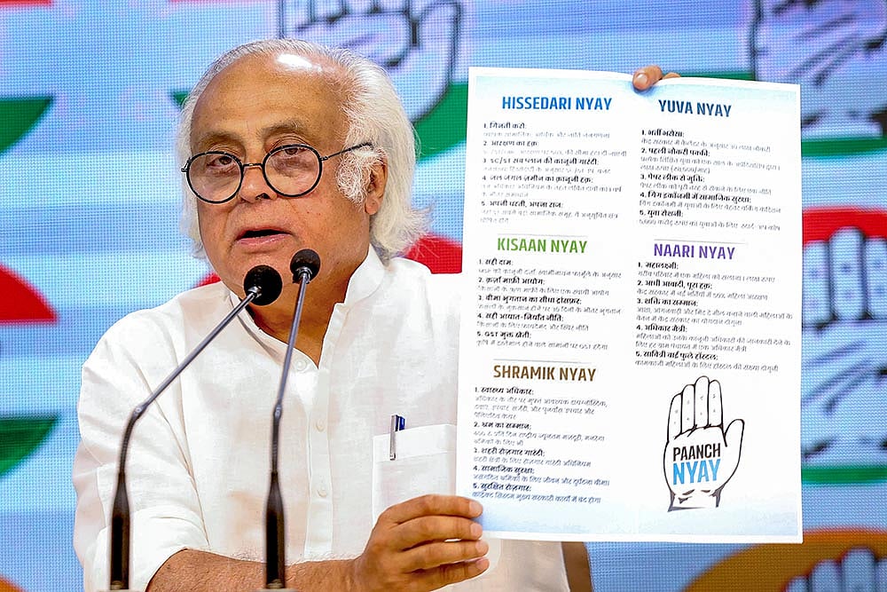 Jairam Ramesh addresses press