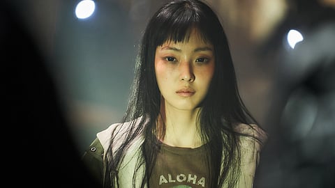'Parasyte: The Grey'