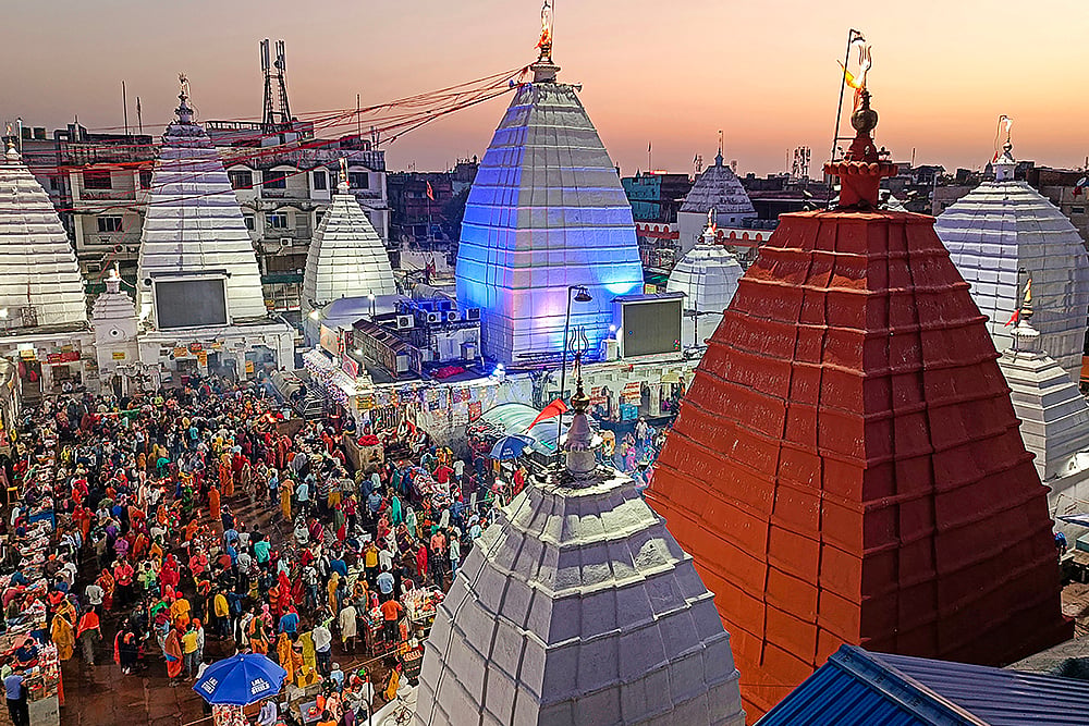 Mahashivratri 
