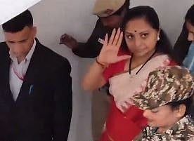 X/@PTI_News : BRS leader K Kavitha being taken to K Kavitha |