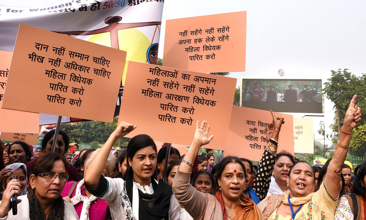 Women protesters in Delhi's Connaught Place demanding Women's Reservation Bill. - Getty Images