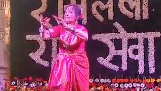 Legendary Actress Vyjayanthimala