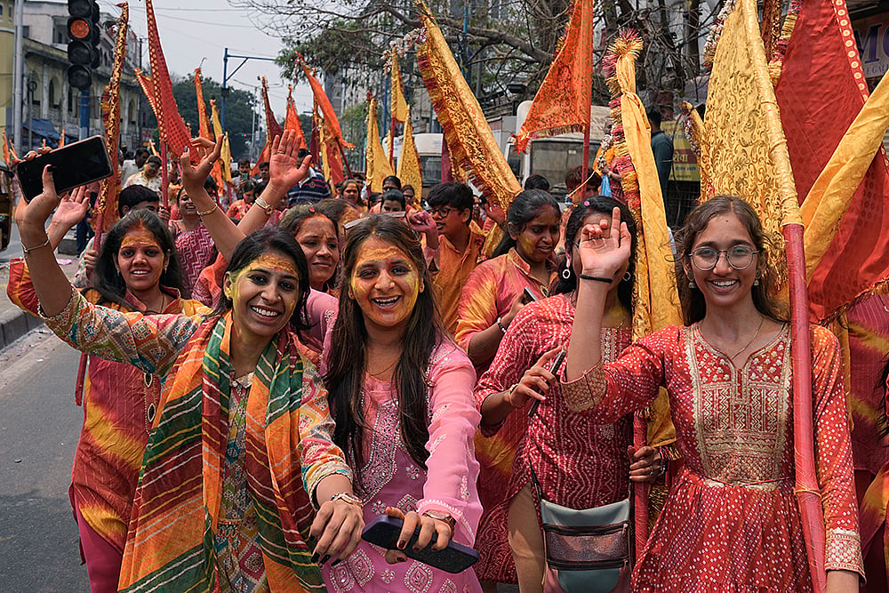 Falgun Mahotsav