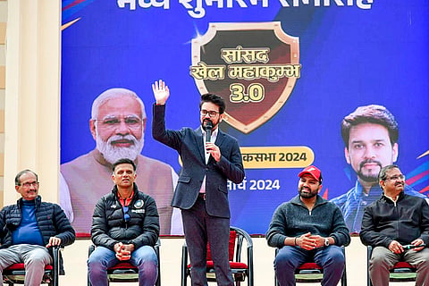 Khel Mahakumbh