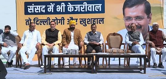 X/@AamAdmiParty : Arvind Kejriwal and Bhagwant Mann launching the AAP's poll campaign 