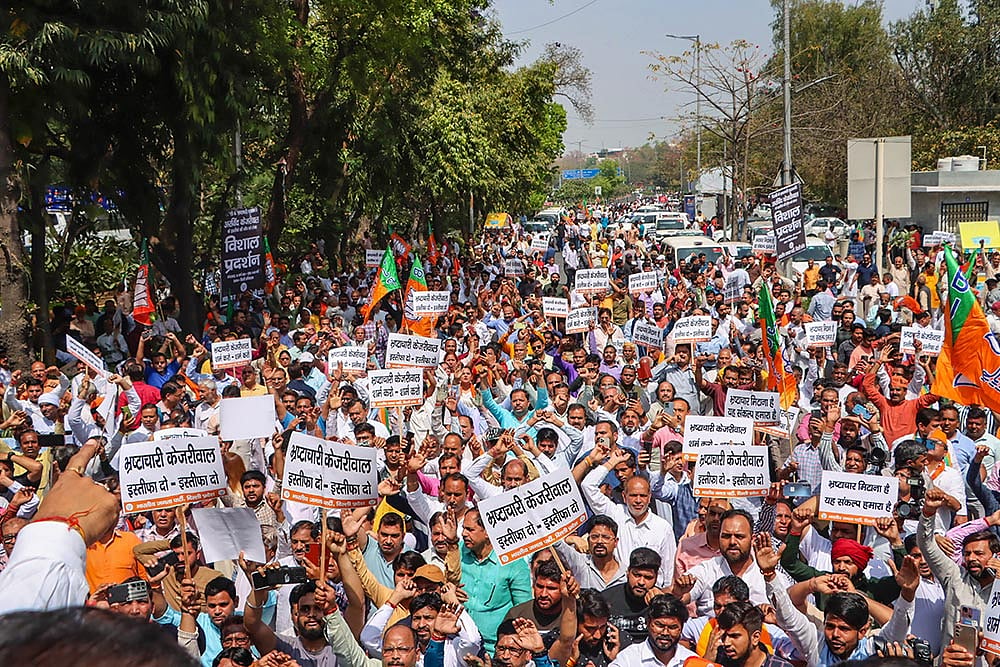 BJP protest in Delhi