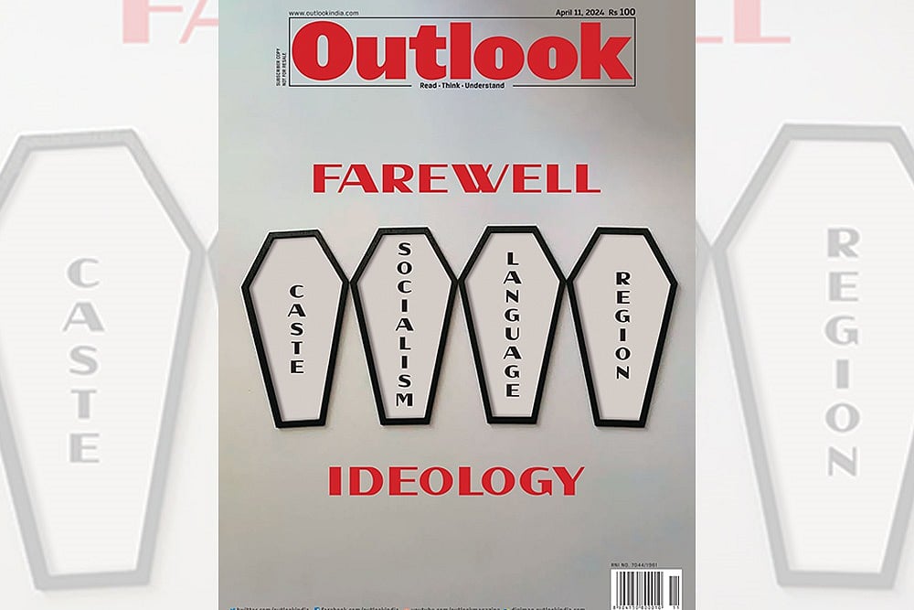 Farewell Ideology