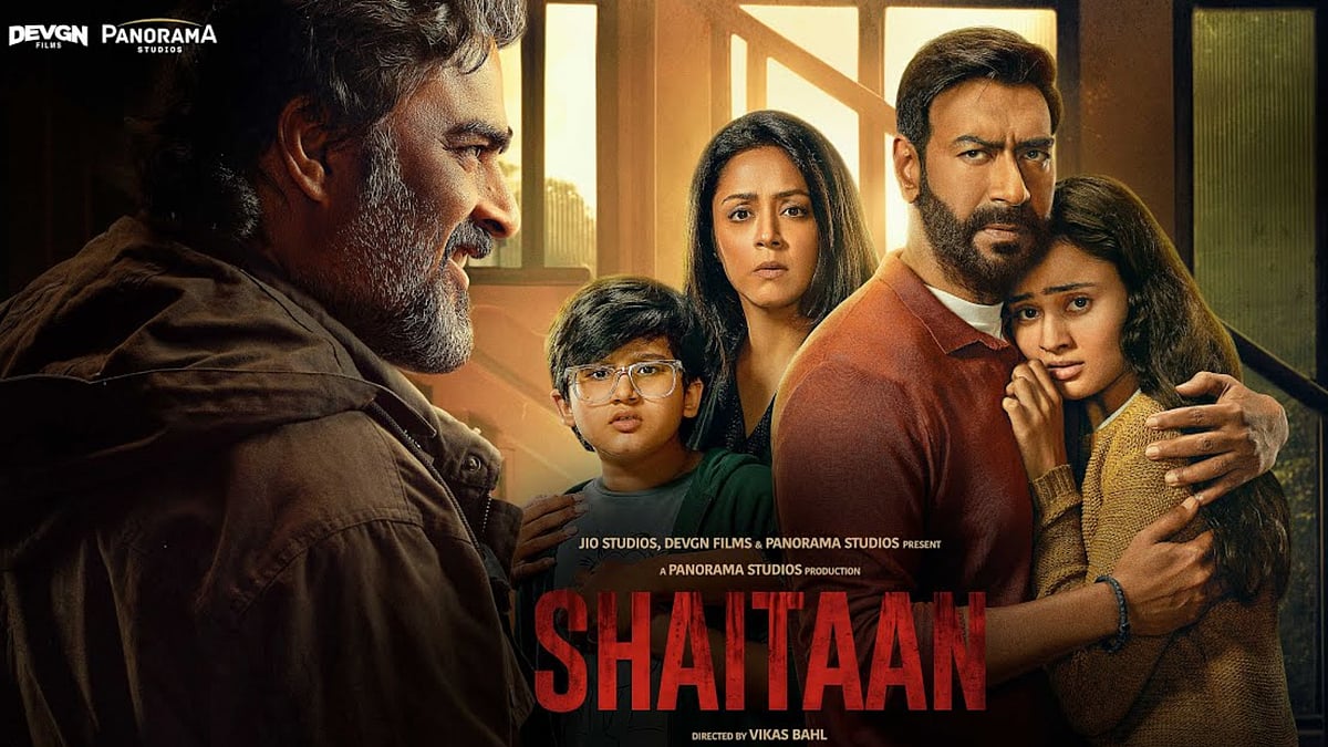 Instagram : 'Shaitaan' poster