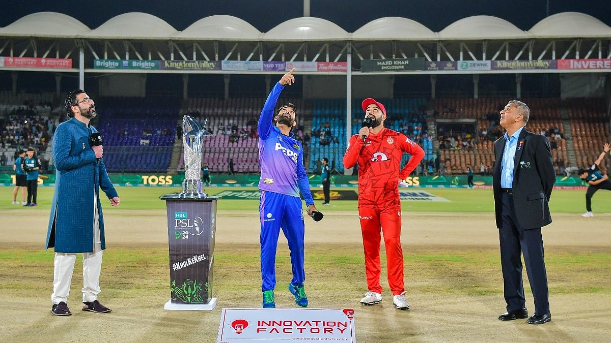 Photo: X/Pakistan Super League