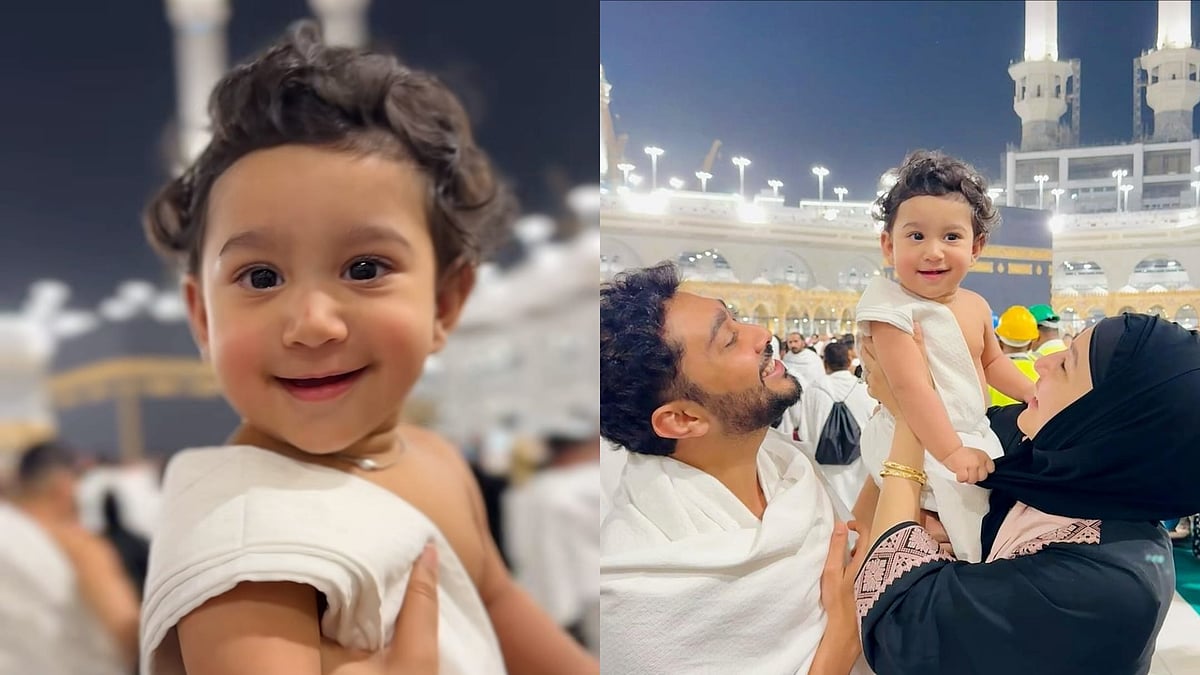 Instagram : Gauahar Khan and Zaid Darbar reveal son's face