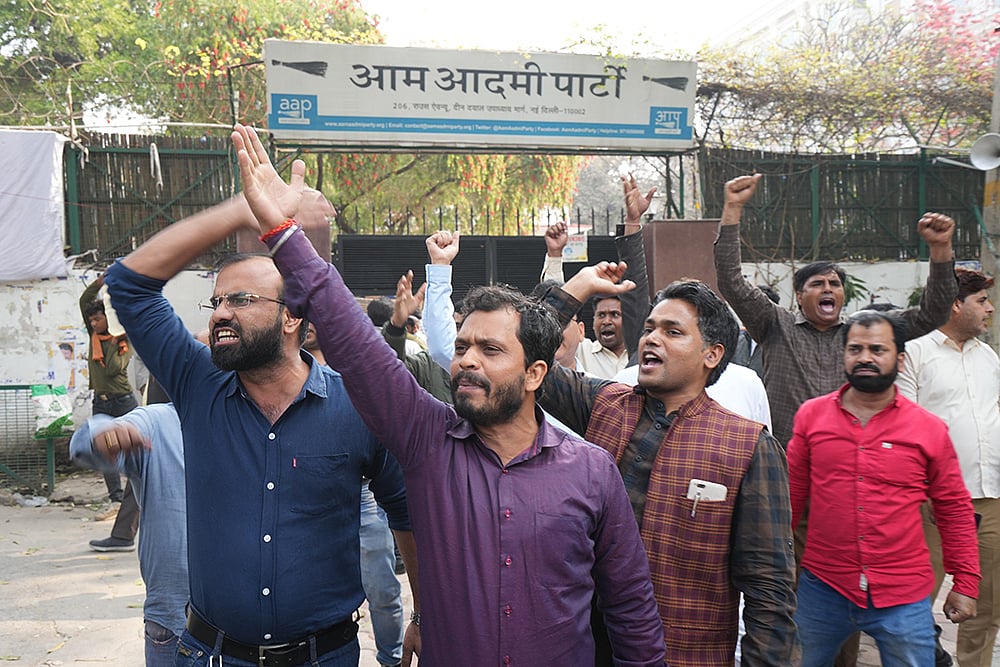 AAP Protest over Kejriwals arrest