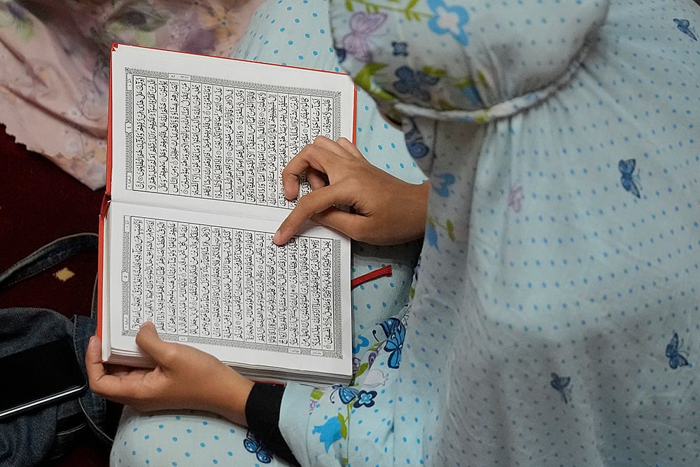 Ramadan 2024