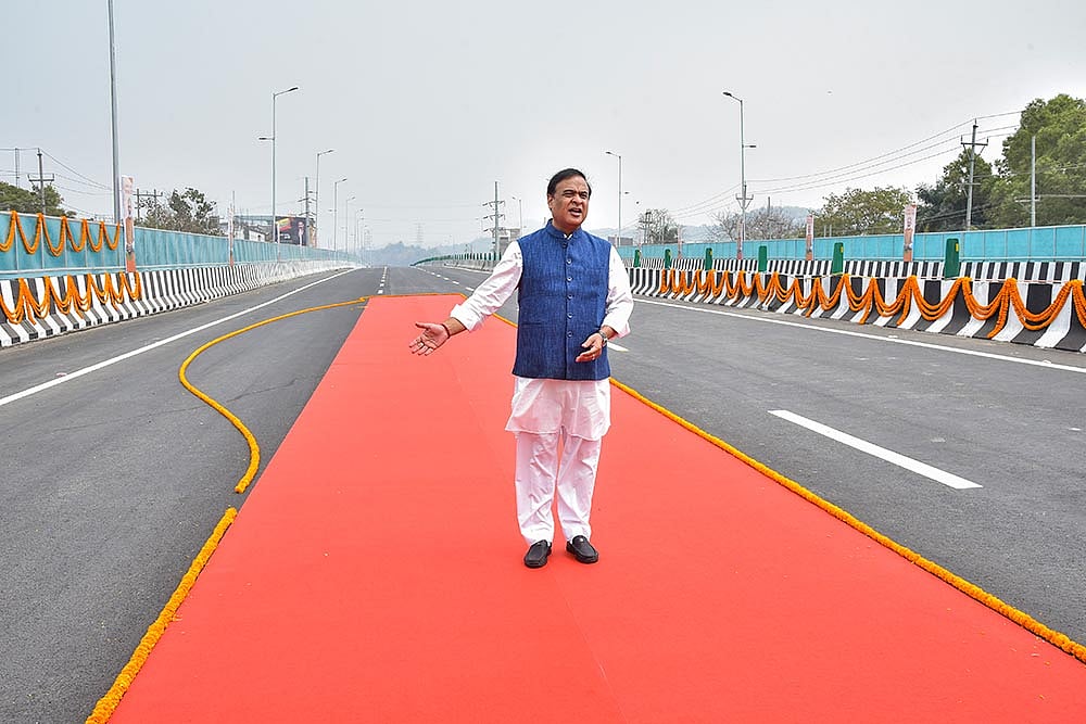Inauguration of Basistha flyover