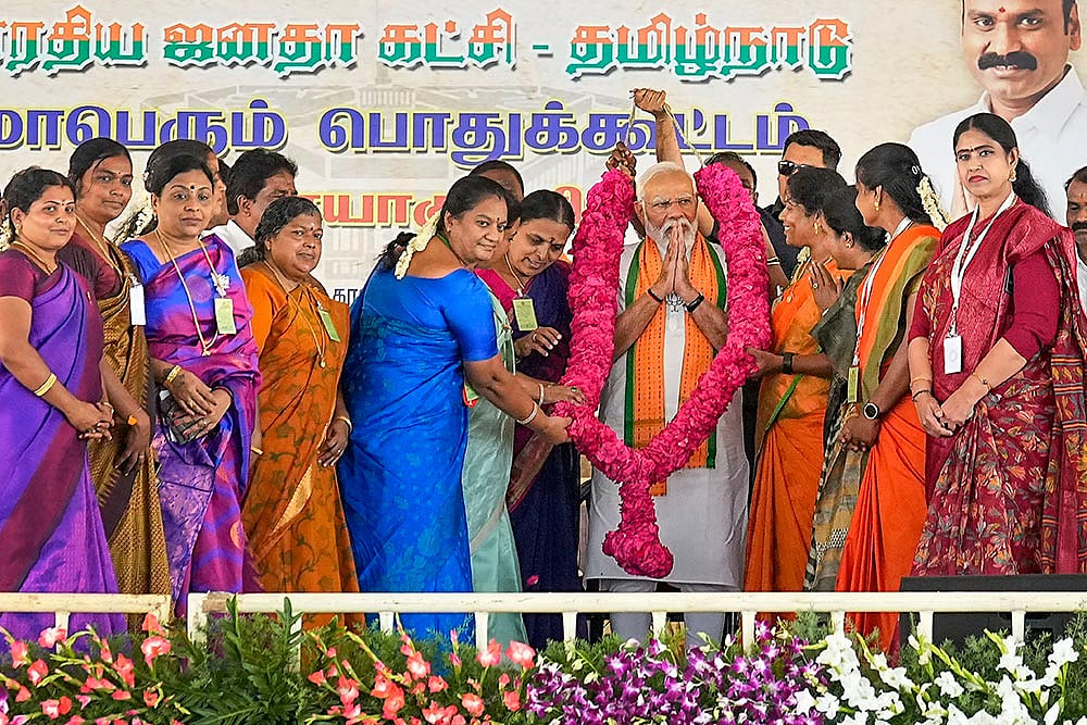 PMs Public Meeting in Kanyakumari