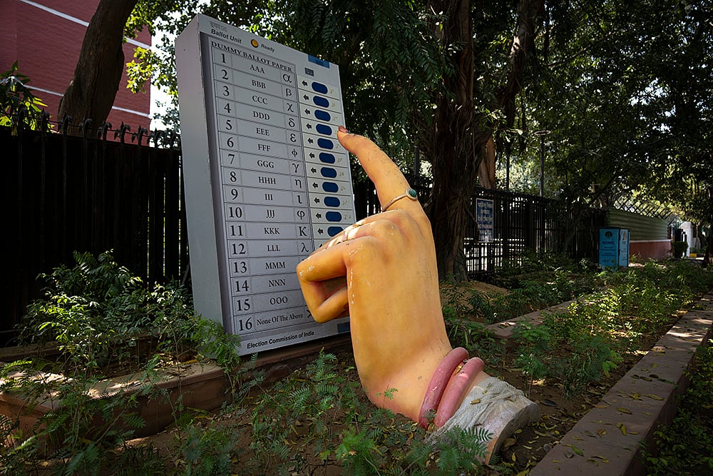 India general elections 2024