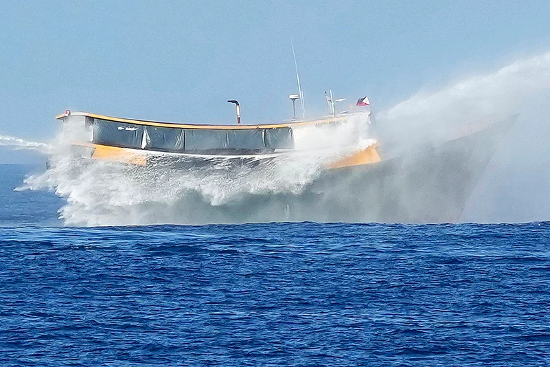 Philippine resupply vessel Unaizah