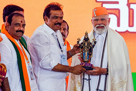 PM Modi in Adilabad