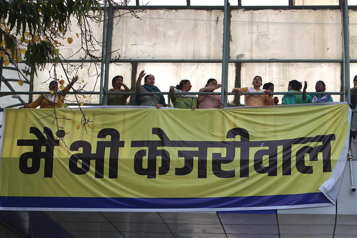 PTI : Visuals from a protest against the arrest of Delhi CM Arvind Kejriwal