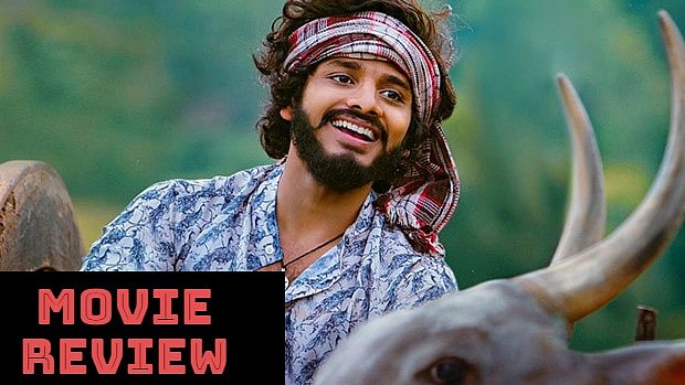 Zee5 : Teja Sajja in 'HanuMan'