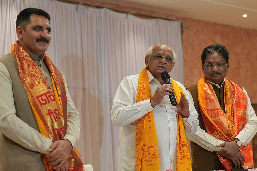Gujarat CM in Ayodhya