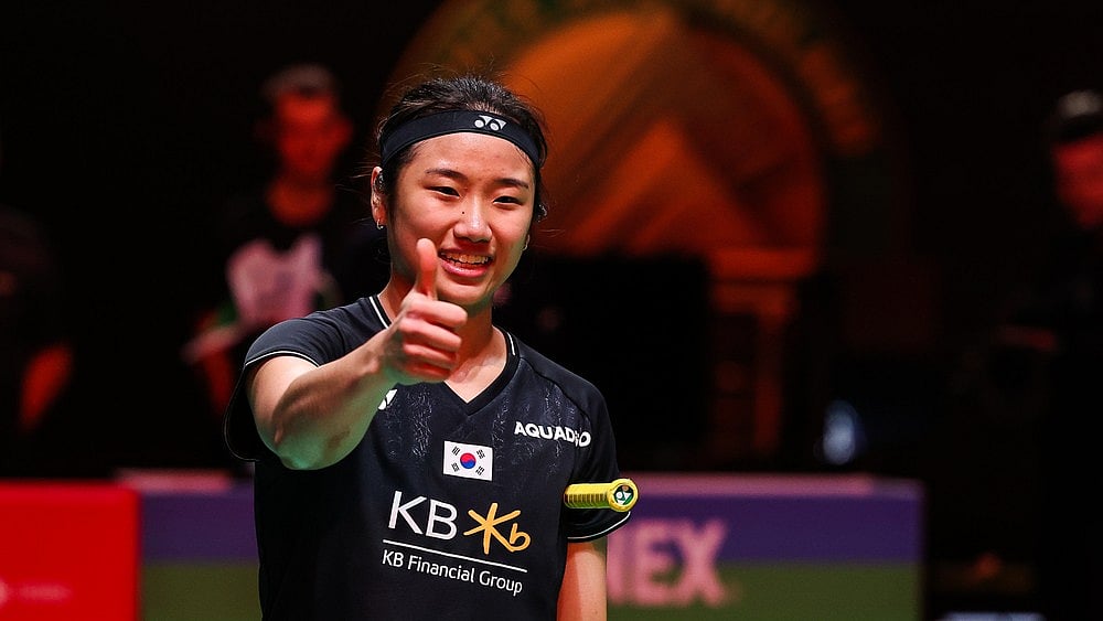 All England Badminton Championships 2024.  - (Photo: X| @YonexAllEngland)