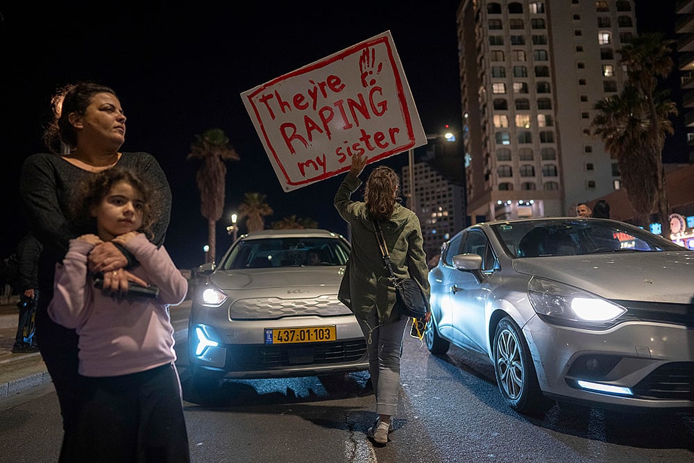 Israel Palestinians