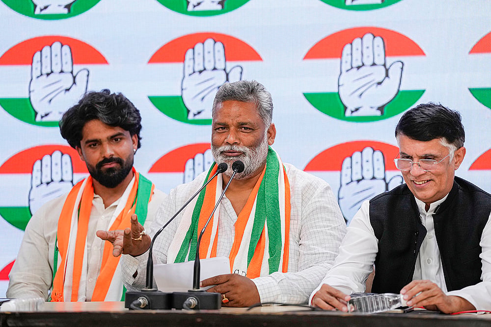 Jan Adhikar Party merges with Congress
