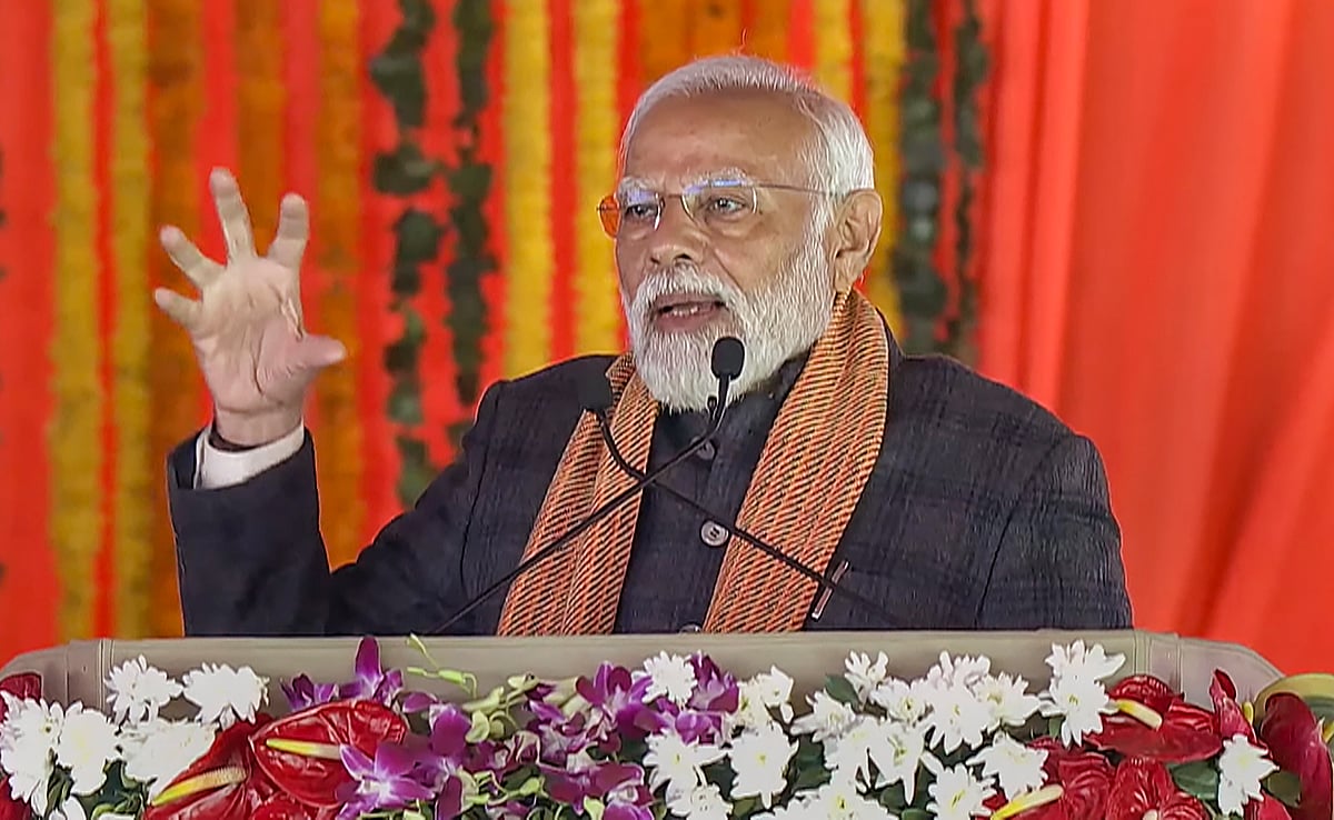 PTI : PM Modi addressed a gathering at the National Creators' Award