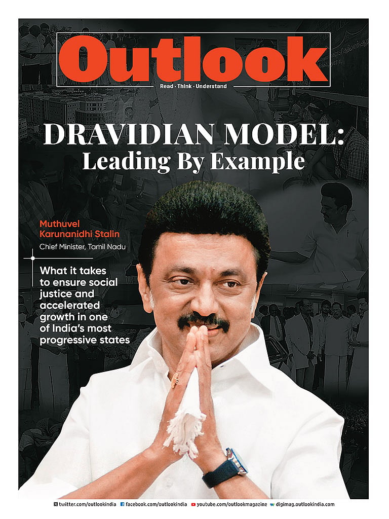 05 March 2024