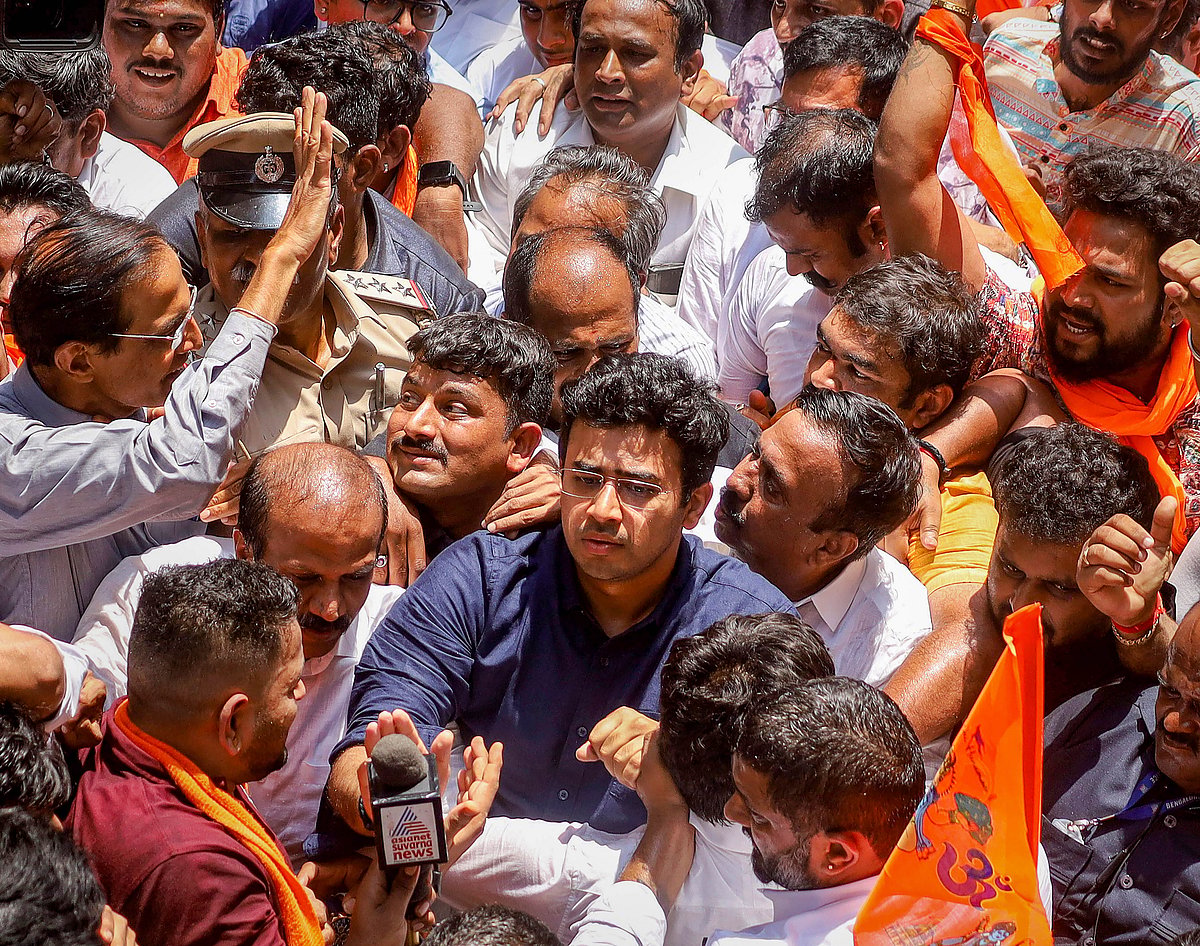 PTI :  
Protest against assault on shopkeeper in Bengaluru
