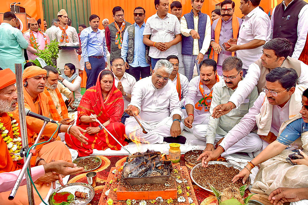 Bhupender Yadav in Rajasthan