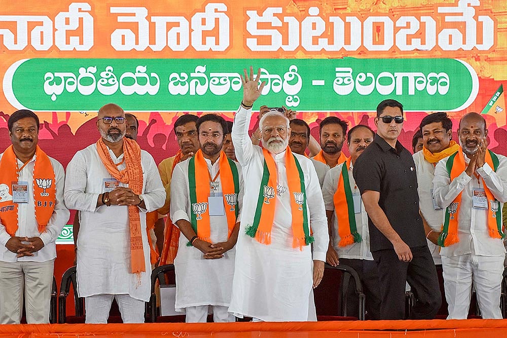PM Modi in Telangana