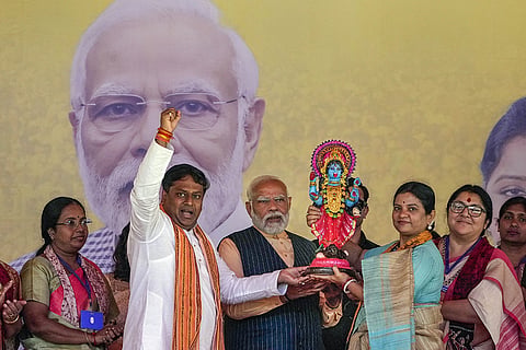 PM Modi in WB