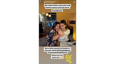 Shraddha's Story