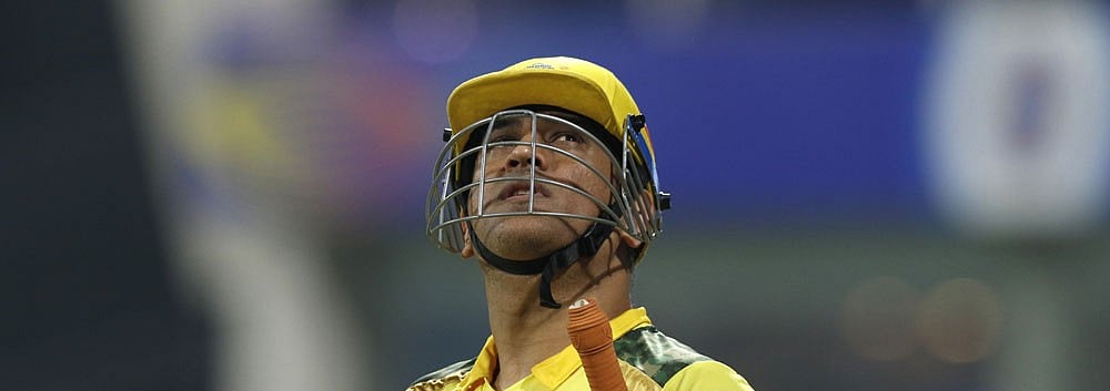 File : Speculation is rife that IPL 2024 will be MS Dhoni's final season as a player.