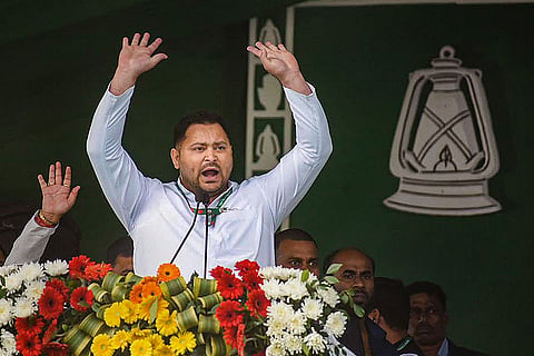Jan Vishwas Rally