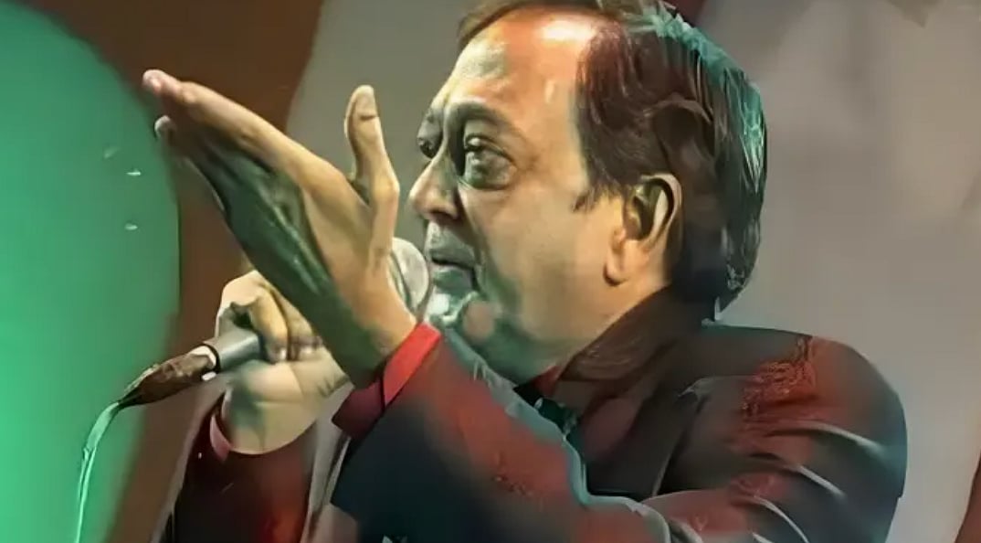Patrika : Kamlesh Awasthi
