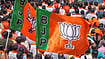 BJP Names New BJYM Office-Bearers; UP's Nikhil Mani Tiwari Among Vice-Presidents PTI : BJP Names New BJYM Office-Bearers; UP's Nikhil Mani Tiwari Among Vice-Presidents