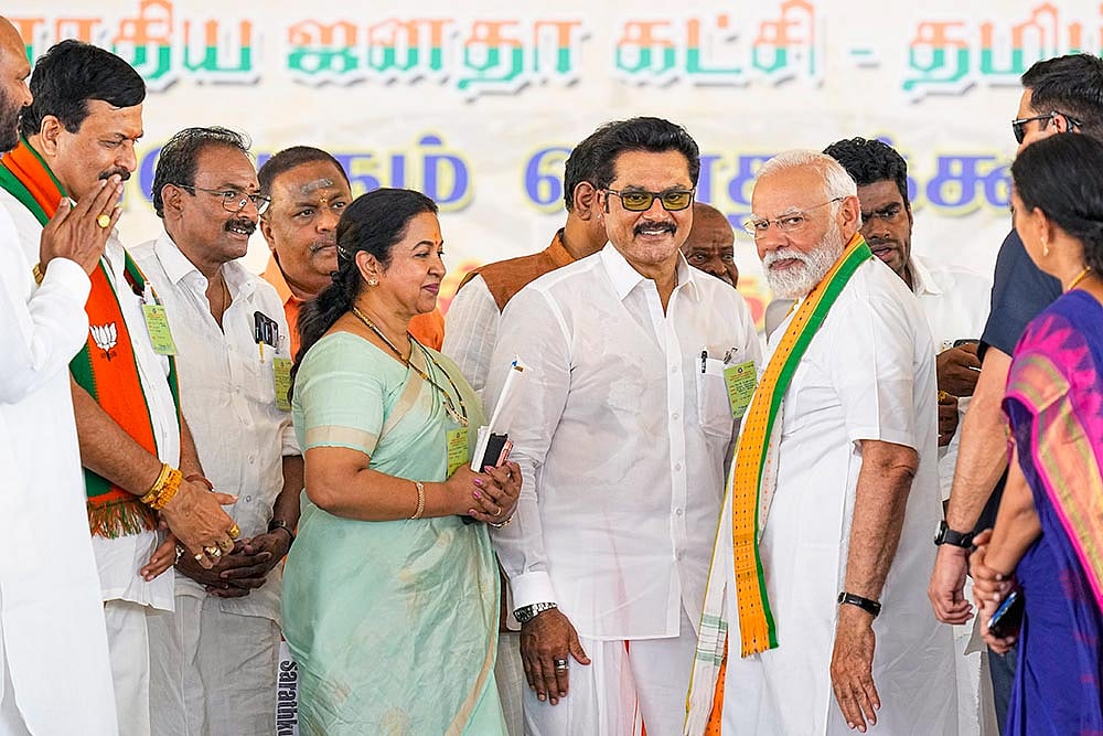 PMs Public Meeting in Kanyakumari