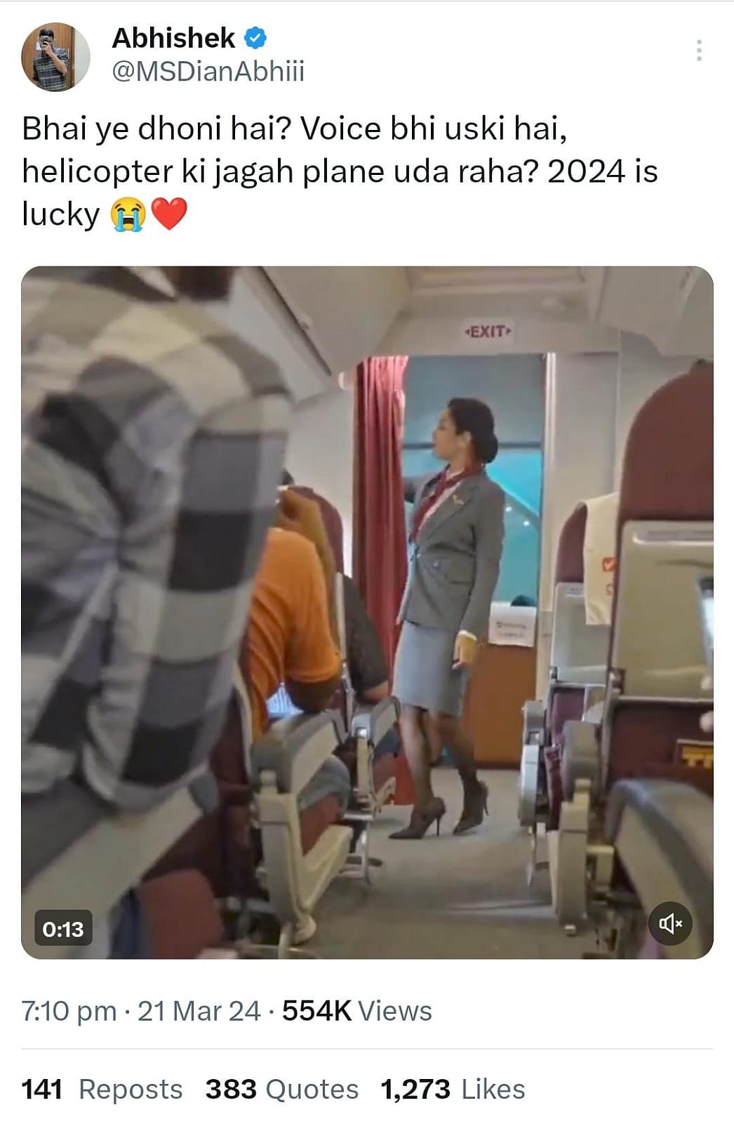 Viral Video Of MS Dhoni In The Pilot's Seat Amazes Fans